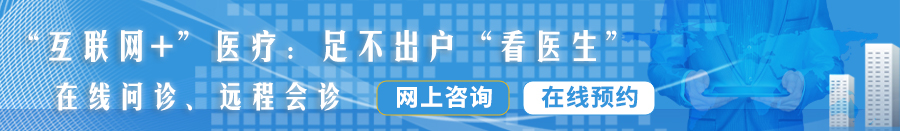 快点我要受不了了下面流水了痒快点用力